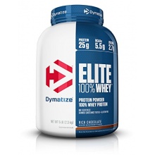 Протеин Dymatize Elite Whey 2300 гр