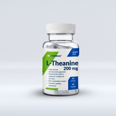 Аминокислота Cybermass L-Theanine 60 капсул