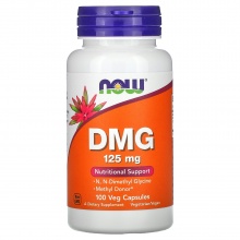 Витамины NOW DMG 125 мг 100 капсул