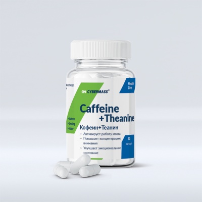 Энергетик Cybermass Caffein+Theanine 90 капсул