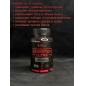 Тестобустер Bio Product Ecdisten Ultra 90 капсул