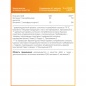 Антиоксидант Cybermass Coenzyme Q10 240 мг 60 капсул