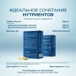  ARCTICHEALTH Vitamin D3 + Omega 3 900  30 